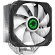 Кулер для процессора Gamemax Sigma 540 ARGB - изображение 4