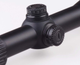 Приціл DISCOVERY Optics vt-z 3-9x40 25mm, без підсвічування (170901) - зображення 2