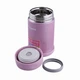 Термос харчовий ZOJIRUSHI 0,5 л SW - EAE50PS - изображение 3
