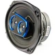 Автоакустика Kicx QR-693 - изображение 1