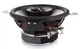 Автоакустика JBL Stage3 427 - изображение 2
