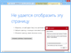 G Data Internet Security 1 рік 5 ПК Продовження - изображение 2