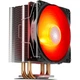 Кулер для процессора Deepcool GAMMAXX 400 V2 RED - изображение 3