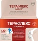 Терафлекс Адванс капсулы №120 - изображение 1