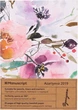 Скетчбук Manuscript Azariyeva 2019 A5 Чистые 80 страниц с открытым переплетом (M - Azariyeva) - изображение 5