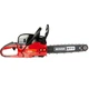 Бензопила цепная Minsk MT-3 MCS-5400/15 - изображение 2