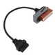 Переходник OBD 2 - PSA 30 pin. Кабель для диагностики автомобилей Peugeot и Citroen - изображение 2