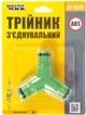 Трійник з'єднувальний Mastertool для конектора 1/2" (92-9312) - зображення 2