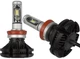 Комплект автомобільних LED ламп X3 H11 25W 6000Lm 6500K HeadLight, Світлодіодні LED лампи для автомобіля - зображення 2