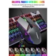 Механічна ігрова клавіатура FOREV FV-Q609 з мишкою, механічна rgb клавіатура клавіатура з мишкою - зображення 9