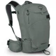 Рюкзак Osprey Kresta 20 Pine Leaf Green 009.2637 - изображение 1