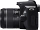 Фотоаппарат Canon EOS 250D 18-55 IS Black (3458C003AA) - изображение 7