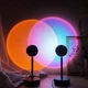 Світлодіодна підлогова RGB лампа захід сонця з пультом LED Sunset Lamp РГБ проекційний світильник-торшер і нічник від USB - зображення 5