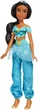 Кукла Hasbro Disney Princess Royal Shimmer Jasmine Принцесса Диснея Жасмин (F0902) - изображение 1