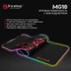 Килимок для мишки Marvo MG10 XL RGB lighting - зображення 6