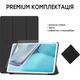 Чехол для планшета AirOn Premium Huawei Matepad 11 Black + film (4822352781067) - изображение 5