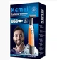 Бритва триммер для мужчин Kemei KM-1910 (FD14425535) - изображение 5