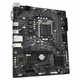 Материнская плата Gigabyte H510M S2 Socket 1200 - изображение 4