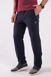 Штани спортивні без підкладки сірі Avecs 70260-AV Dark Gray L - зображення 1