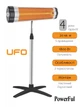 Инфракрасный обогреватель UFO Star Plus 1800 + телескопическая ножка - изображение 1
