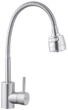 Смеситель-кран кухонный Agua Acero-INOX035-2 (без гибкой подводки) - изображение 1
