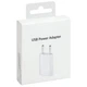 Блок питания 5W USB Power Adapter сетевое зарядное устройство для iPhone - изображение 1