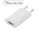 Блок питания 5W USB Power Adapter сетевое зарядное устройство для iPhone - изображение 3