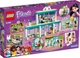 Lego Friends Міська лікарня Хартлейк Сіті Лего френдс 41394 - зображення 2