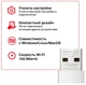 USB Wi-Fi адаптер Mercusys MW150US 150 Мбіт/с - зображення 3