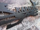 Медальниця карате 37*14 см - зображення 4