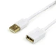 Удлинитель USB 2.0 AM/AF 1.8 m ATCOM Белый GOLD блистер 13425 - изображение 1