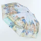 Жіноча парасолька Nex (#23325-2006) - зображення 1