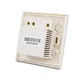 Енергозберігаючий карман для карт Mifare ZKTeco Energy Saving Switch Mifare (115326) - зображення 2
