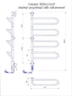 Электрический полотенцесушитель Mario Электра 1000x445/150 ТR K (2.3.1005.11.P) - изображение 3