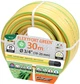 Шланг для полива Claber Flexyfort 3/4" 30 м (91370000) - изображение 1