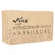 Натуральное мыло Vins с эфирным маслом лаванды 80 г VN465 - изображение 2