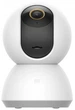 IP Камера видеонаблюдения Xiaomi Mi 360° Home Security Camera 2K BHR4457GL - изображение 5
