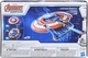 Nerf Стріляючий Щит Капітана Америки Captain America Shooting Shield Hasbro F0265 - зображення 2
