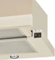 Вытяжка ELEYUS BREEZE 1200 60 BG - изображение 14