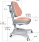 Крісло Mealux Onyx PG (Y-110 PG) Персиковий / Сірий - зображення 4