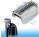 Сітка Universal для бритви Braun 51S 8000 Series /Серія (557039151) Сріблястий - зображення 2