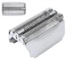 Сітка Universal для бритви Braun 51S 8000 Series /Серія (557039151) Сріблястий - зображення 3