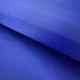 Тентовая ткань оксфорд Super Textiles ш. 150 см однотонная синяя пог.м. (1212) - изображение 1