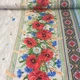 Ткань рогожка Текстерно ш. 150 см с маками, колосками и васильками пог.м. (997) - изображение 2