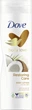 Лосьон для тела Dove Восстанавливающий с кокосовым маслом и миндальным молочком 250 мл (8710908778322) - изображение 1