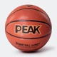 М'яч баскетбольний р.7 PEAK ONE SIZE коричневий (Q152020-BRO) - изображение 1
