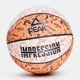 М'яч баскетбольний р.7 PEAK ONE SIZE помаранчевий (QW09005-ORA) - изображение 1