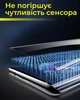 Гідрогелева захисна плівка H-GelPro Tecno Spark Go 2023 (33782) - зображення 4