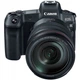 Фотоапарат Canon EOS R + RF 24-105 f/4.0-7.1 IS STM (3075C129) - зображення 1