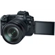 Фотоапарат Canon EOS R + RF 24-105 f/4.0-7.1 IS STM (3075C129) - зображення 2